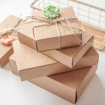 DIY Logo Vintage Craft Packaging Box Kraft Paper Drawer Gift Box