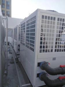 Wholesale Meeting Heat Pump Hot Water Heater To 85C , Commercial Hot Water Heat Pump from china suppliers