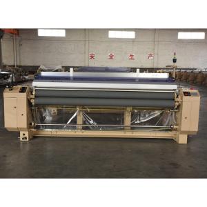 Wholesale High Density 1000 RPM Air Jet Weaving Machine Loom Cam Textile 3.8kw from china suppliers