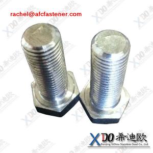 Wholesale 904L bolts din1.4539 uranus B6 uns n08904 from china suppliers