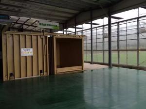 Wholesale Flowers / Fruits / Mushrooms Rapid Cooling Vacuum Coolers Machine from china suppliers