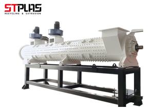 Wholesale Bottle 200kw 1000kg/H PET Washing Line from china suppliers