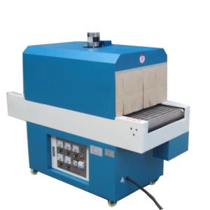Wholesale Easy Maintenance Film Packaging Machine 390*240*125MM 220V 50Hz from china suppliers