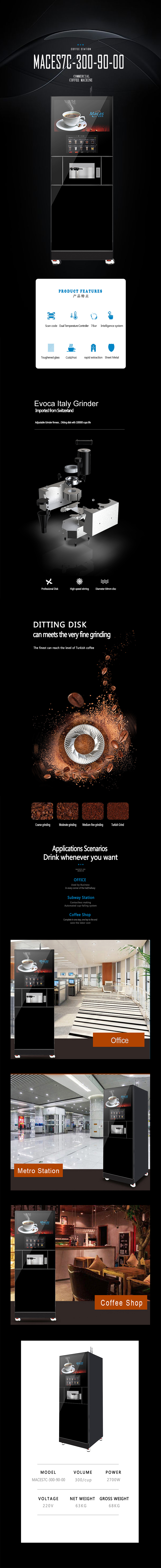 Metal Glass Espresso Bean To Cup Coffee Vending Machine 3000W