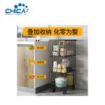 5 Tiers Kitchen Storage Rack Black Color Food Shelving Debris Storage Rack