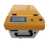 Flexible And Mobile Hand Held Metal Laser Welder For Welding On Metal Surfaces