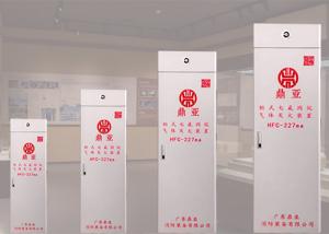 Wholesale 70L FM200 Fire Suppression System from china suppliers