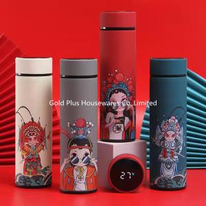 Wholesale Smart drinkware chinese style hot and cold water bottle 500ml digital temperature display stainless steel coffee thermos from china suppliers