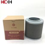 Hitachi Zx60 Zx75 Zx70 Excavator Parts Oil Suction Filter 4285577