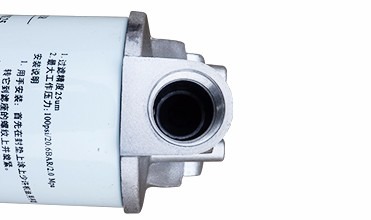 BJJ-20-PJ Fuel Dispenser Accessories With 3/4" Fuel Filter 0.4MPa