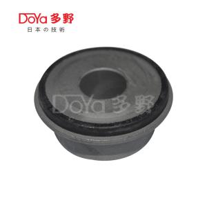 Wholesale Toyota Suspension Bush 48706-42010 from china suppliers