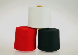 Wholesale Eco Friendly Yarn Dyed Polyester Yarn from china suppliers