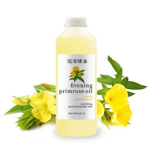 Wholesale CAS 65546-85-2 Anti Wrinkle Organic Carrier Oils Natural Evening Primrose Oil from china suppliers