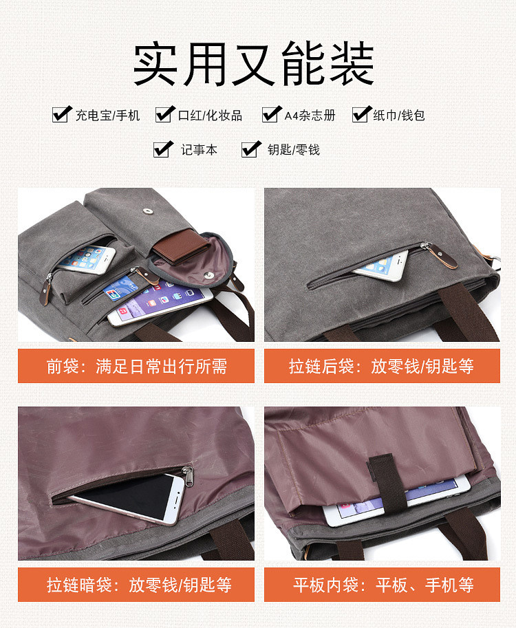 Washable Mens Canvas Briefcase Laptop Bag For 11.6 / 14 Inch Notebook Computer