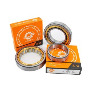 Wholesale Corrosion Resistant N216EM Cylindrical Roller Bearing for Machinery Repair Shops from china suppliers