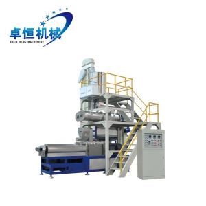 Wholesale Electricity Energy Large Capacity Pet Food Making Equipment for Dog Fish Cat in Food Beverage Shops from china suppliers
