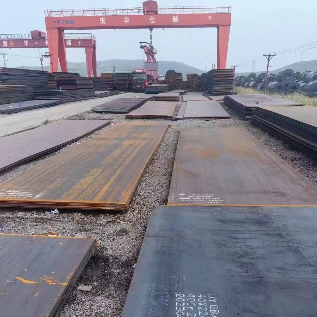 BS EN 42CrMo4 | 1.7225 Alloy Engineering Steel Plate Hot Rolled 30 - 300mm Forged Steel