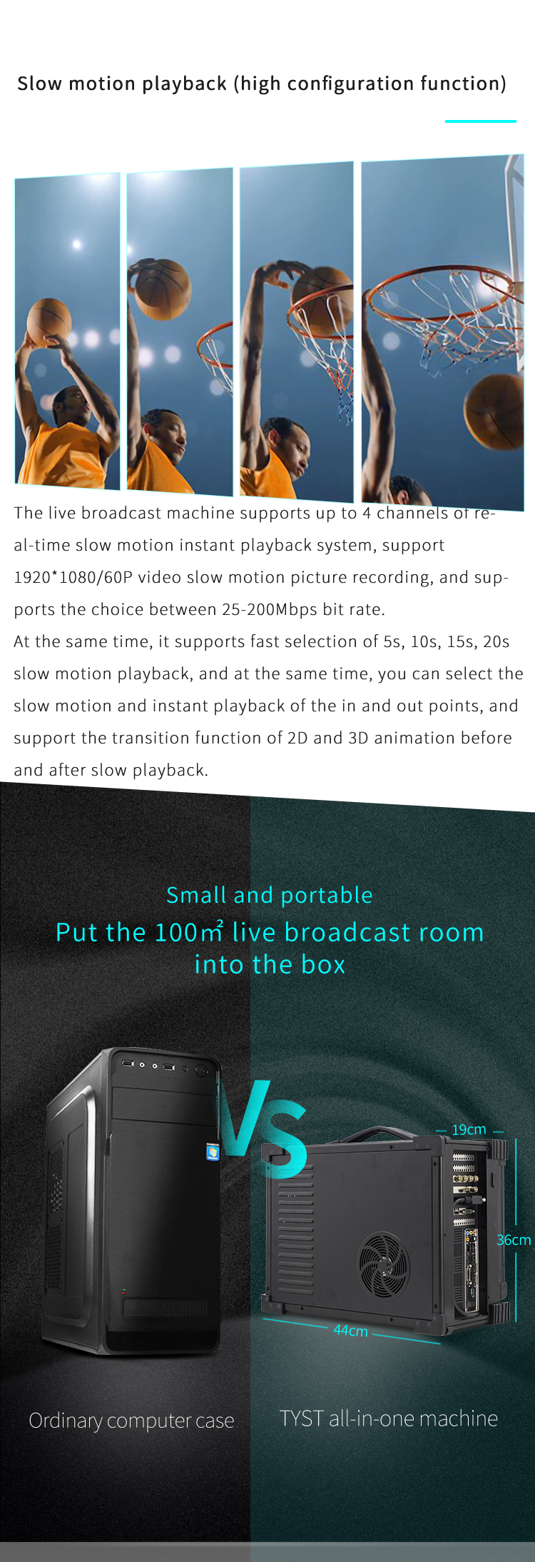 TYST Live Streaming Broadcast All-in-one Machine Portable 4K Version with VMIX Software