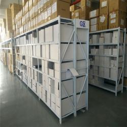 VIKNAV TECH CO., LTD
