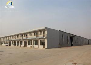 Wholesale Commercial Multi Storey Steel Structure Industrial Warehouse Solid H Shape Steel Beam from china suppliers