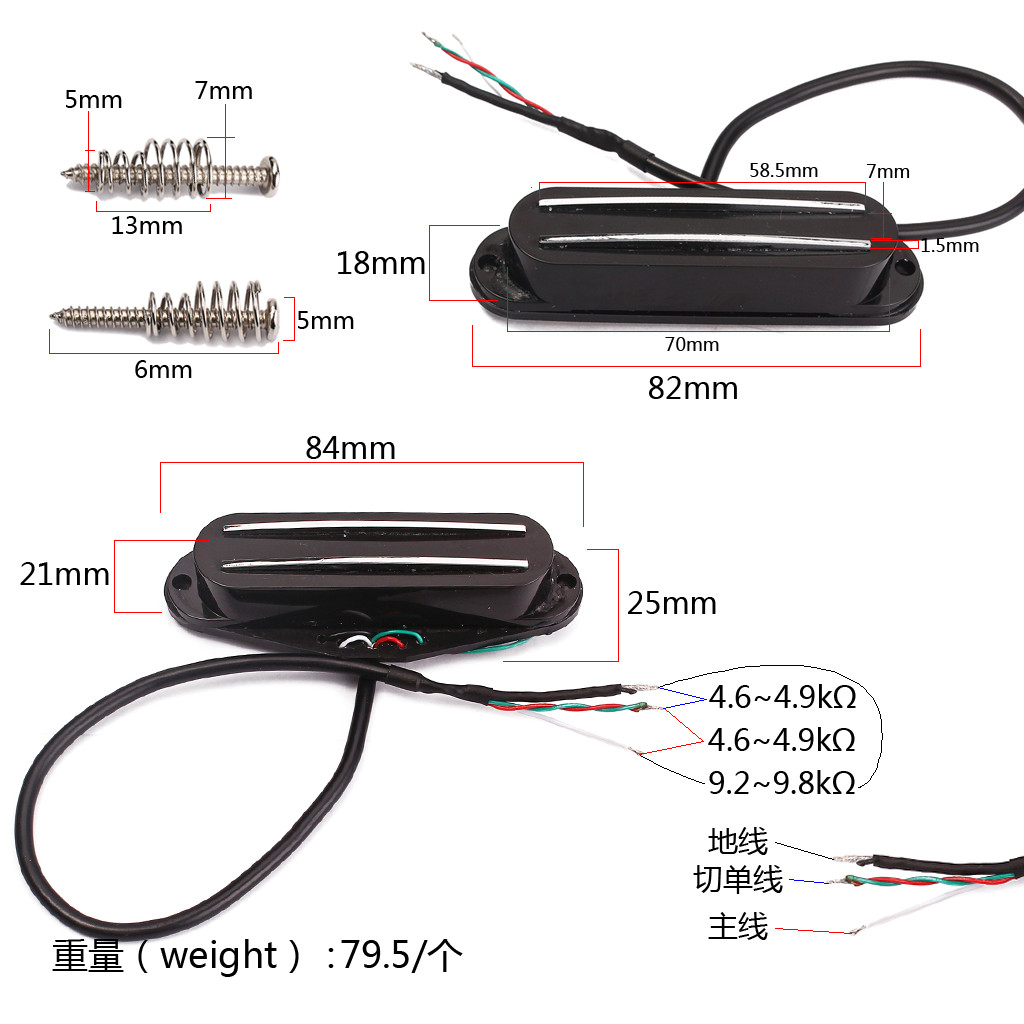 Ceramic Single Coil Bass Pickup Dual Rails DC Resistance 9~10kΩ With Screws Springs
