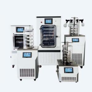 Wholesale LGJ-20FD LGJ-30FD Coffee Food Commercial Freeze Dry Machine 0.08M2 To 2M2 from china suppliers