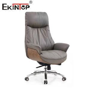 Wholesale Adjustable height Contemporary Leather Chair For Executive Office Furniture from china suppliers