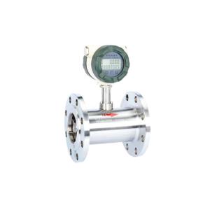 China Low cost turbine air flow meter types on sale