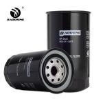 600-311-3870 Hydraulic Excavator Fuel Filter For KOMATSU PC60-8 PC70-8