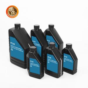 Wholesale Customize 500ml 1000ml Anti Freezing Motor Oil Bottle Empty PCR Plastic from china suppliers
