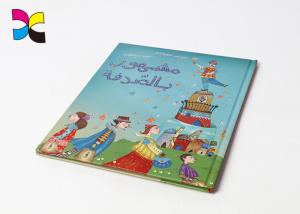 Wholesale Eco - Friendly Hardback Book Printing Art Paper + Grey Board Material ISO FSC from china suppliers