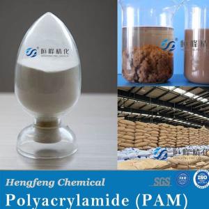 Wholesale Industrial Chemicals Suppliers Flocculant Anionic Polyacrylamide Powder from china suppliers