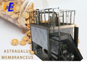 Wholesale High Capacity Herb Pulverizer Machine For Astragalus Membranaceus Fine Powder from china suppliers