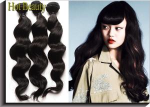 Wholesale Softy Hair Virgin Malaysian Human Hair Extension In Large Stock from china suppliers