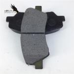 D1543 For Carriage Beijing Modern Car Brake Pads