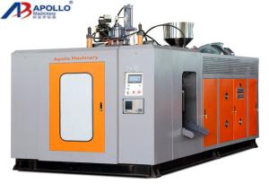 Wholesale 500ml 1000ml Bottle Moulding Machine , Detergent Pink Bottle Blow Molding Machine from china suppliers
