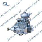 NEW Quality Fuel Injection Pump 0460424282 VE4/12F1150L954 504063450 for