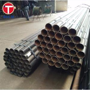 Wholesale Electric Resistance Welded Carbon Steel Tubes JIS G3472 For Automobile Structral Purposes from china suppliers