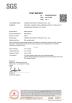 Foshan Haoxi Metal Products Co., Ltd. Certifications