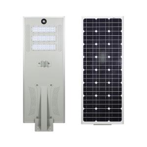 Wholesale Waterproof All In One Solar LED Street Light 80Watt Charging Time 6-7 Hours from china suppliers