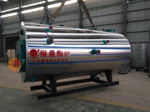 Wholesale General Industrial Oil Fired Steam Boiler High Efficiency 0.7-2.5Mpa Less Pollution from china suppliers