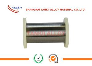 Wholesale Constantan Thinner Copper Nickel Wire Cuni44 0.06mm For Heating Cables from china suppliers