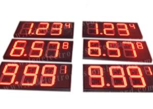 Wholesale 8'' 10'' 12'' 16'' 20'' Inch Led Gas Price Sign Aluminium Frame / Iron Cabinet from china suppliers