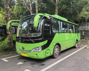 Wholesale YTM280-CV4-H Motor Used Electric Bus Yutong Bus 33 Seats Coach Second Hand Tourist Buses from china suppliers