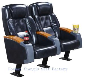Wholesale Steel Legs Wooden Armrest Genuine Leather Theater Seating Chairs With Cup Holder XJ-6878 from china suppliers