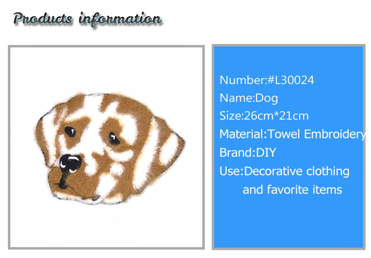 Animals Dog Design Chenille Patches No Minimum Handmade Brown / White Color