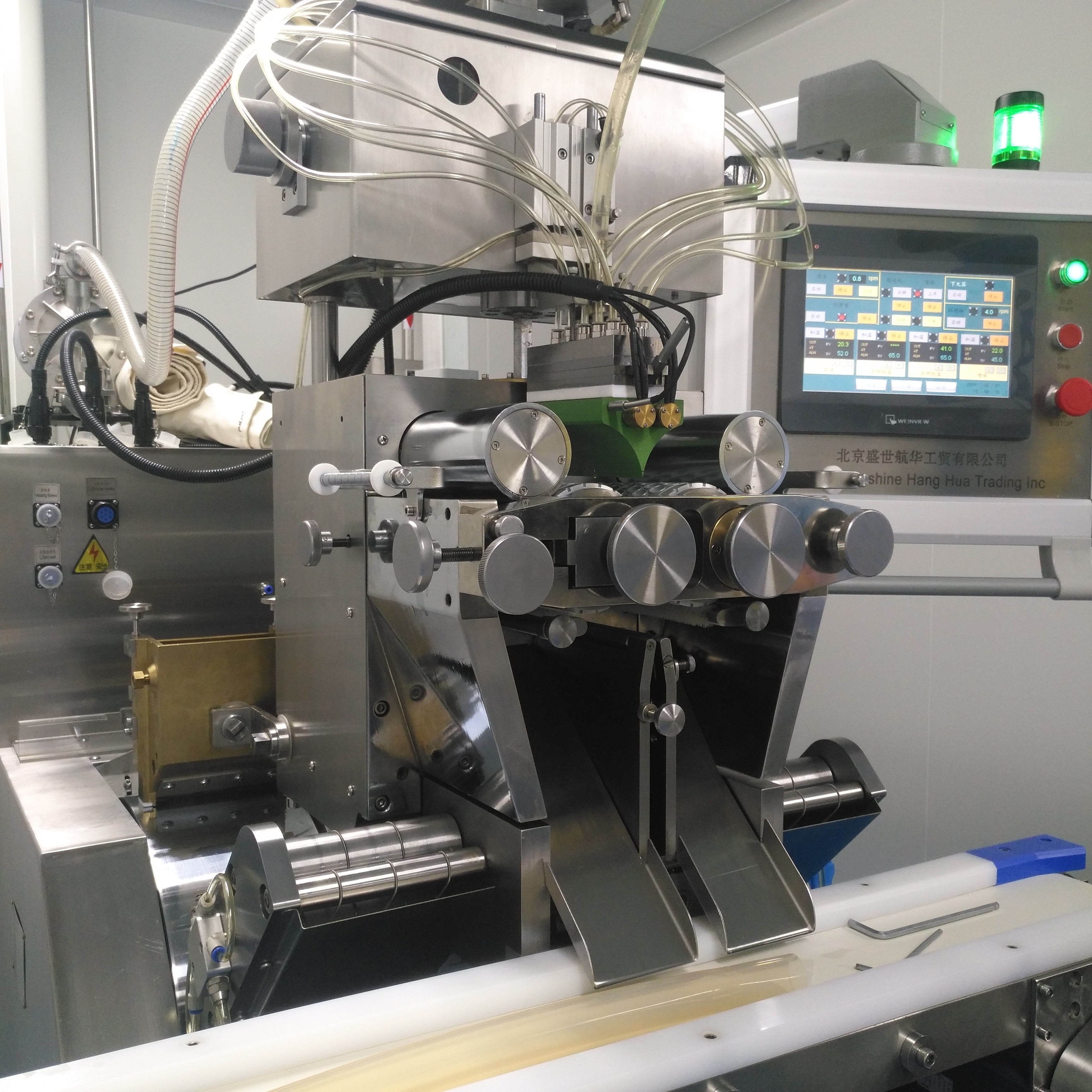 Automatic Professional Paintball Capsule Filling Machine With PID Control