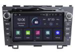 Honda CRV 2006-2011 DVD navigation guide Android 10.0 Car Stereo DVD GPS Player