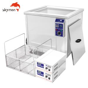 China 175L CSA Ultrasonic Metal Cleaner Skymen JP-480ST For DPF Filter Intake Manifold on sale