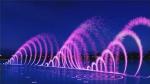 Floating Water Lake Fountains Musical Control System